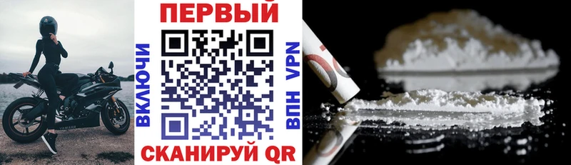 кракен tor  Светогорск  Amphetamine 97% 