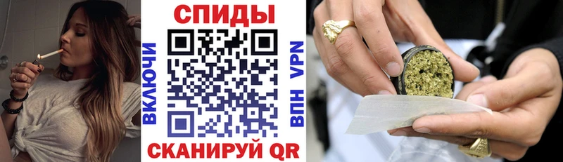 Бутират буратино  где найти   Светогорск 