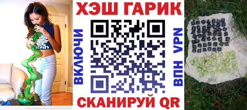 Гашиш убойный  Светогорск 