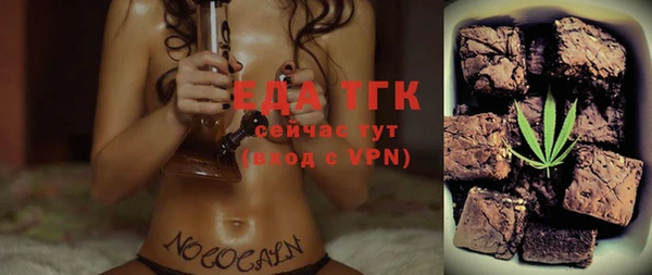 не бодяженный Беломорск