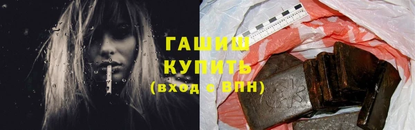 не бодяженный Беломорск
