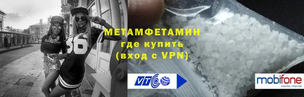 не бодяженный Беломорск