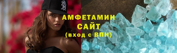 не бодяженный Беломорск