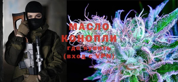 стафф Белоозёрский