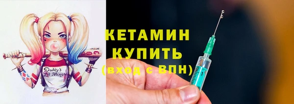 не бодяженный Беломорск