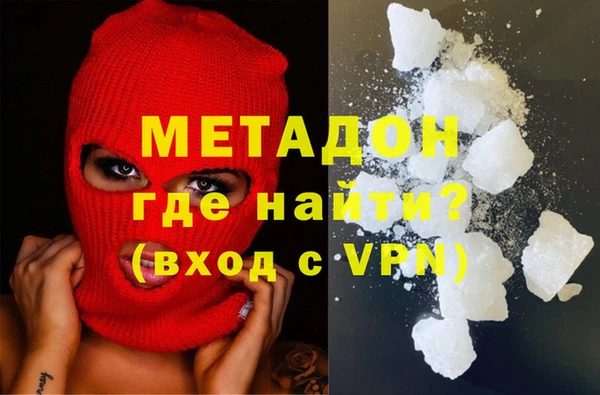 не бодяженный Беломорск