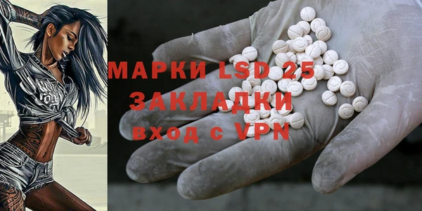 не бодяженный Беломорск
