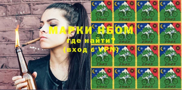 дистиллят марихуана Остров