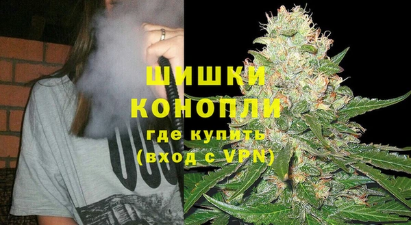 не бодяженный Беломорск