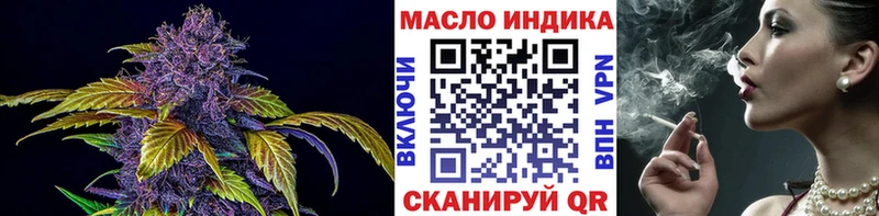ТГК жижа  цены   Светогорск 